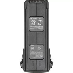 Аккумулятор DJI Intelligent Flight Battery for Mavic 3 CP.MA.00000423.01 фото