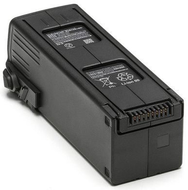 Акумулятор DJI Intelligent Flight Battery for Mavic 3 CP.MA.00000423.01 фото
