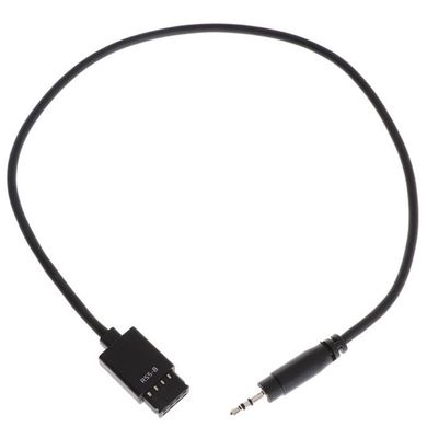 Кабель Ronin-MX Part 4 RSS Control Cable for BMCC