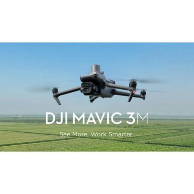Квадрокоптер DJI Mavic 3M Enterprise Multispectral EU (CP.EN.00000444.01) CP.EN.00000444.01 фото