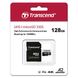 Transcend 128GB microSDXC + SD