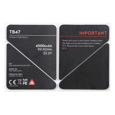 Изоляционный стикер Inspire 1 Part 50 TB47 Battery Insulation Sticker