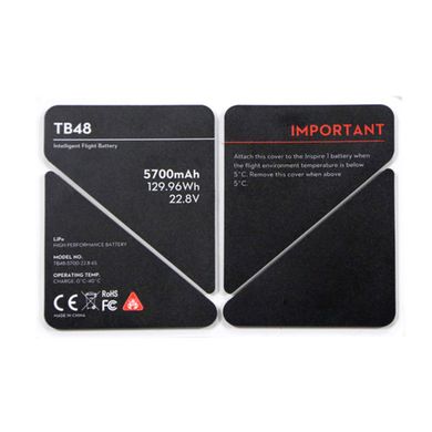Ізоляційний стікер Inspire 1 Part 51 TB48 Battery Insulation Sticker