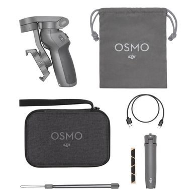 Стабілізатор DJI Osmo Mobile 3 Combo