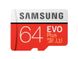 Samsung 64GB microSDXC EVO Plus + SD