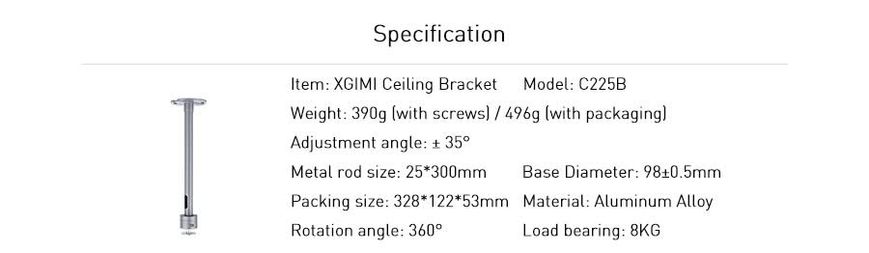 Кріплення на стеля для проекторів XGIMI (C225)