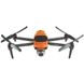 Квадрокоптер AUTEL EVO II Dual 640T Enterprise Rugged Bundle Drone V3 Orange (102001509) 102001509 фото 2