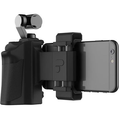 Тримач смартфона PolarPro Osmo Pocket - Grip System